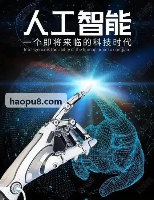 J9政企公务车队数字化管理界面